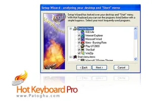تعریف میانبرهای کاربردی با Hot Keyboard Pro 6.2.108