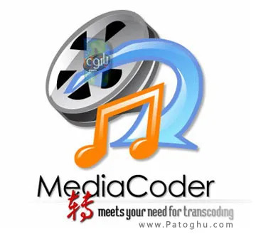 تغییر کدک فایل های صوتی و تصویری با MediaCoder 
