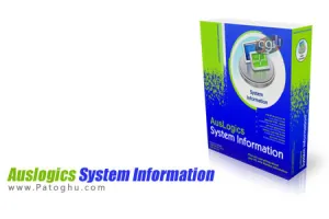 مشاهده ي اطلاعات دقيق کامپيوتر با Auslogics System Information 2.1.1.0