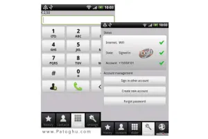 کم شدن هزینه تماس تلفنی با Scydo Free Calls V 5.27 برای آندروید