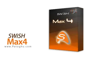 نسخه جدید سوئیش برای ساخت افکت ها و تصاویر انیمیشن فلش SWiSH Max v4.0.2011.06.20