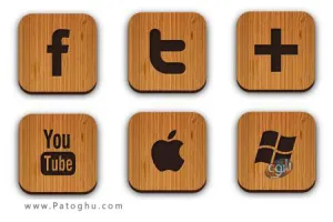 دانلود مجموعه اي از آيکون های چوبي - Wooden Icons