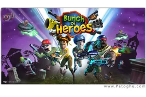 دانلود بازی کم حجم و مهیج تیم قهرمان ها Bunch Of Heroes 1.0