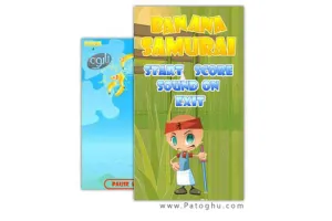 دانلود بازی تکه تکه کردن موز برای سیمبیان سه - Banana Samurai