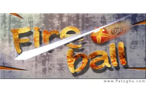 دانلود بازی توپ آتشین برای آندروید FireBall v2.03