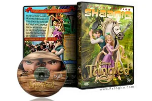 دانلود انيميشن گیسو کمند Tangled 2010 دوبله فارسی