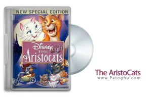 دانلود انيميشن گربه های اشرافی The AristoCats 1970 با همراه زير نويس فارسي