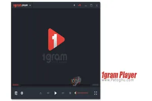 پلیر قدرتمند و عالی فیلم و موزیک 1gram Player 1.0.0.34