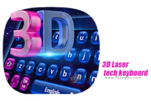 3D Laser tech keyboard 10001012 کیبورد نئونی با افکت های سه بعدی برای اندروید