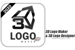 دانلود 1.7.1 3D Logo Maker &amp; 3D Logo Designer طراحی آسان لوگوهای سه بعدی برای اندروید