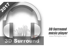 دانلود 3D Surround Music Player 2.0.81 – پخش موسیقی سه بعدی برای اندروید
