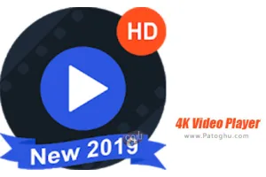 دانلود 4K Video Player 1.0.7 ویدیو پلیر 4K برای اندروید