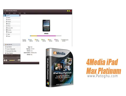 دانلود 4Media iPad Max Platinum برای ویندوز