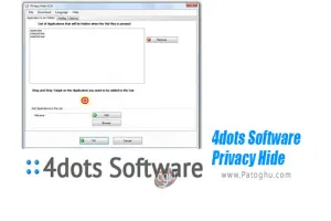 مخفی کردن نرم افزارهای نصب شده در ویندوز با یک کلیک 4dots Software Privacy Hide 1.0