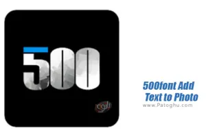 اضافه کردن متن به تصاویر برای اندروید 500font Add Text to Photo 4.97.11