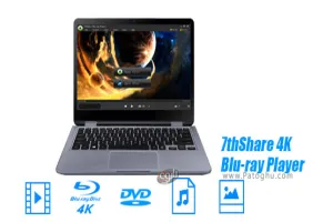دانلود 7thShare 4K Blu-ray Player 1.3.14 پلیر ویدیو بلوری و 4k