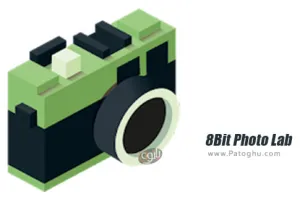 نرم افزار پیکسلی کننده تصاویر برای اندروید 8Bit Photo Lab 1.10.5.1