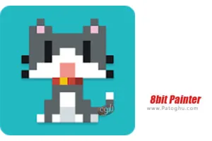 نرم افزار طراحی نقاشی پیکسلی برای اندروید 8bit Painter 1.22