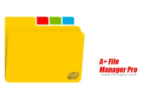 دانلود A+ File Manager Pro 1.3 – فایل منیجر ای پلاس برای اندروید