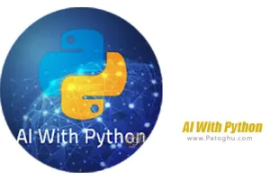 دانلود AI With Python 5.0 کتاب هوش مصنوعی با پایتون برای اندروید