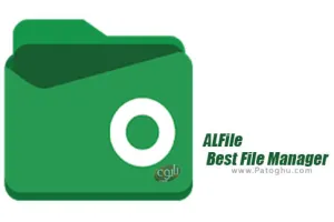 بهترین اپلیکیشن مدیریت فایل برای اندروید ALFile - Best File Manager 3.7