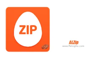 دانلود ALZip 1.4.1.1 فشرده سازی و خارج کردن فایل از حالت فشرده اندروید