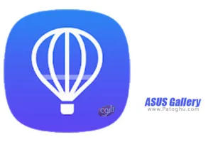 ASUS Gallery 2.0.0.157 گالری عکس ایسوس برای اندروید