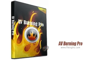 دانلود AV Burning Pro 6.5.6 نرم افزار رایت سریع و کم حجم