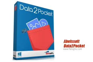 دانلود Abelssoft Data2Pocket 2024 6.0.50395 یافتن فایل های مدیا در کامپیوتر
