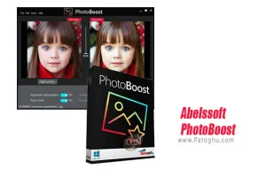 دانلود Abelssoft PhotoBoost 2020.20.0819 بهینه سازی شگفت آور تصاویر برای ویندوز