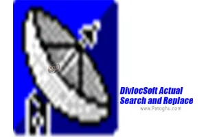 جایگزین کردن متن چند فایل به شکل همزمان | دانلود DivlocSoft Actual Search and Replace 2.9.5.15