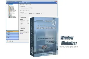 دانلود Actual Window Minimizer 8.15 مینیمایزر پنجره های ویندوز
