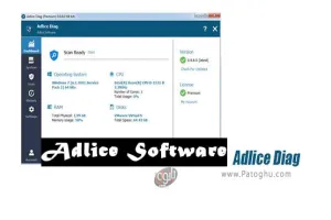 نرم افزار Adlice Diag v1.8 Premium ضد مالور و رفع کننده مشکلات ویندوز