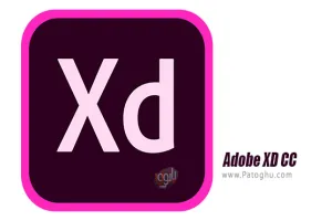 دانلود Adobe XD v57.1.12 | نسخه جدید برنامه ادوبی ایکس دی ساخت رابط کاربری برای وب اپلیکیشن ها