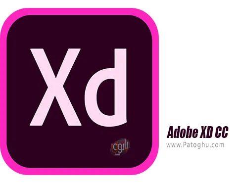 دانلود Adobe XD CC برای ویندوز