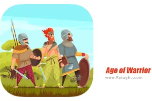 دانلود بازی 1.0.6 Age of Warrior نصب بازی عصر جنگجو برای اندروید