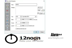 دانلود نرم افزار آلارم پلاس پلاس Alarm++ 9.1.3.1043 یادآور قدرتمند کارها برای کامپیوتر