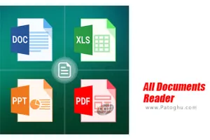 دانلود نرم افزار All Documents Reader 1.1.1 نمایش دادن انواع فایل های متنی برای اندروید