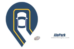 دانلود الوپارک AloPark 2.3 یافتن سریع پارکینگ برای اندروید