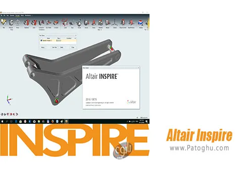 دانلود Altair Inspire برای ویندوز