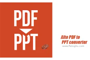دانلود مبدل پی دی اف به پاورپوینت برای اندروید Alto PDF to PPT converter 1.12