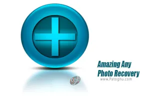 دانلود Amazing Any Photo Recovery 9.9.9.8 بازیابی سریع فیلم , عکس و فایل صوتی