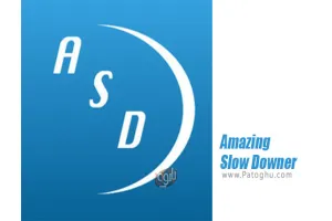 دانلود Amazing Slow Downer 3.7.2 ایجاد اسلوموشن برای فایل های صوتی