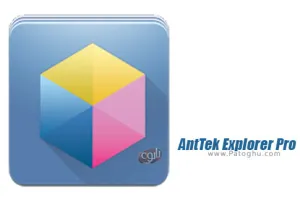 دانلود AntTek Explorer Pro 5.6 فایل اکسپلورر آنتک برای اندروید
