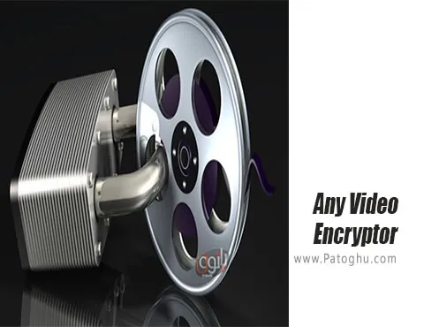دانلود Any Video Encryptor برای ویندوز