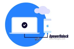 دانلود ApowerUnlock 1.0.3.6 شکستن قفل آیفون