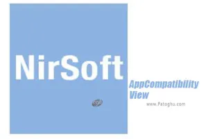 دانلود AppCompatibilityView 1.03 مشاهده تنظیمات اپلیکیشن ها برای ویندوز