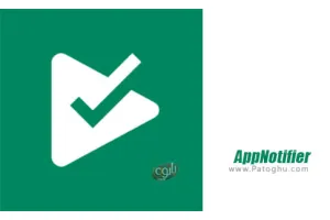 دانلود AppNotifier 1.2 برگرداندن ویژگی های قدیمی گوگل پلی برای اندروید