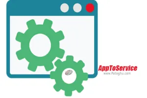 دانلود AppToService 4.43.23044 تبدیل اپلیکیشن به ویندوز سرویس