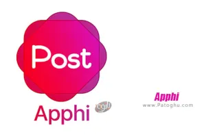 دانلود نرم افزار 4.11.5 Apphi برنامه ارسال خودکار پست در اینستاگرام برای اندروید
